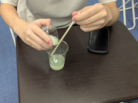 松陰高等学校 相模原学習センター